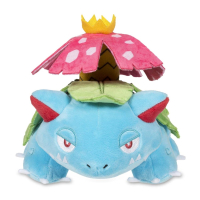 Authentic Pokemon center plush Venusaur 19CM (long) 2015